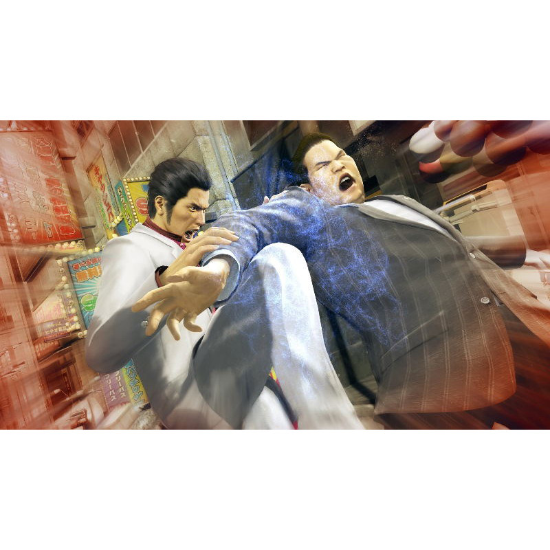 Ryu ga Gotoku Kiwami (New Price Version)