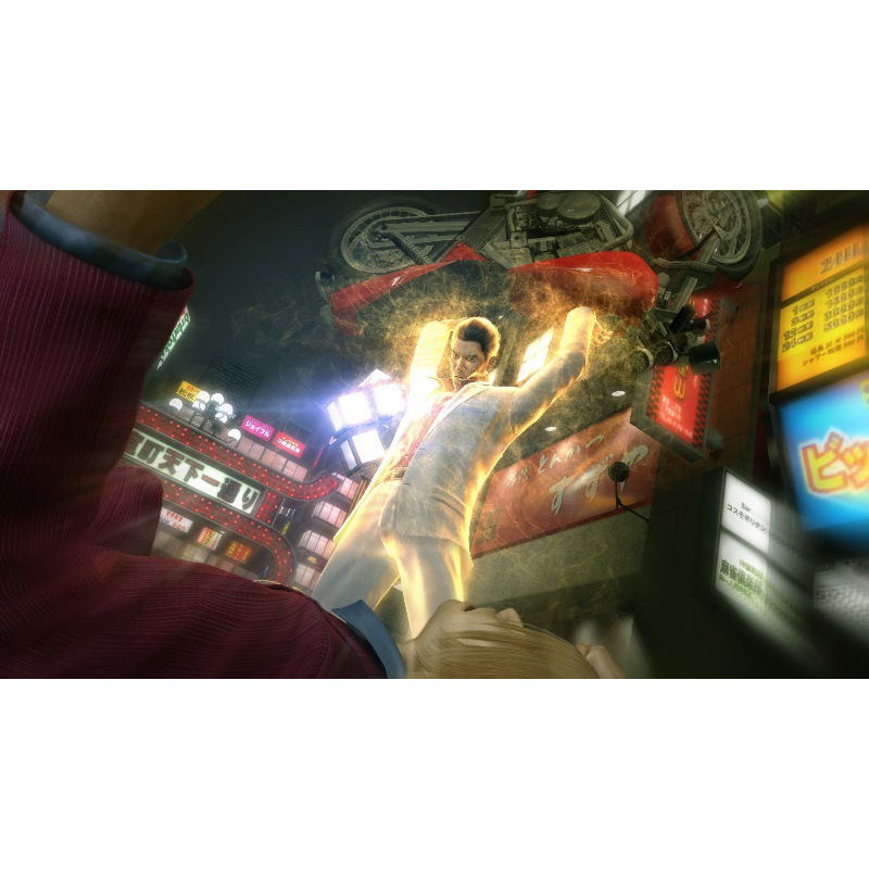 Ryu ga Gotoku Kiwami (New Price Version)