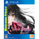 Tales of Berseria (Welcome Price!!)