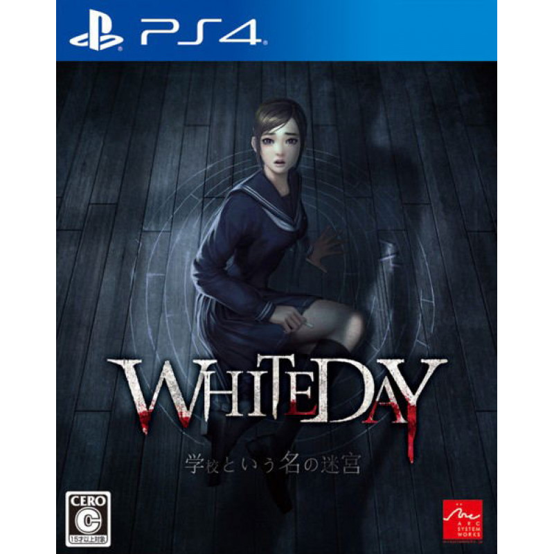 WhiteDay: A Labyrinth Named School