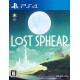 Lost Sphear