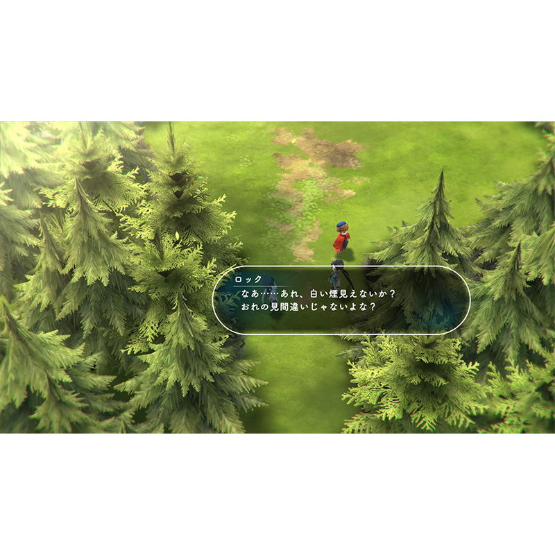 Lost Sphear