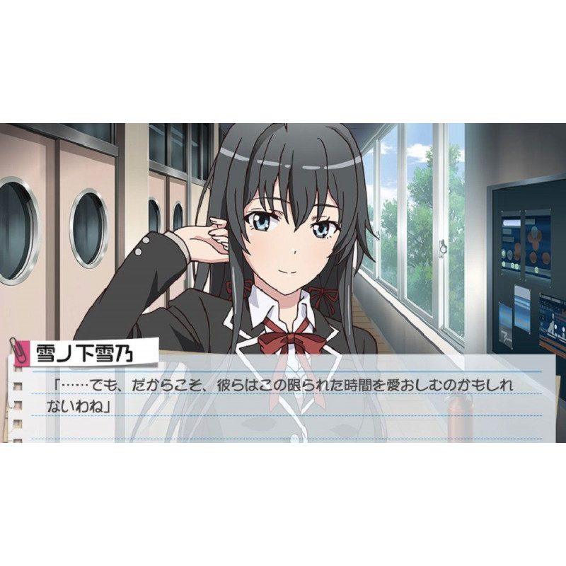 Yahari Game demo Ore no Seishun Love Kome wa machigatteiru & Zoku Omatome Set