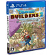 Dragon Quest Builders 2