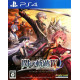 Eiyuu Densetsu: Sen no Kiseki IV - The End of Saga