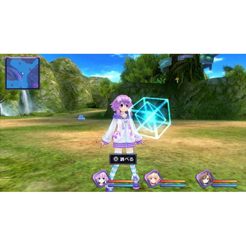 Hyperdimension Neptunia Re;Birth 1 Plus