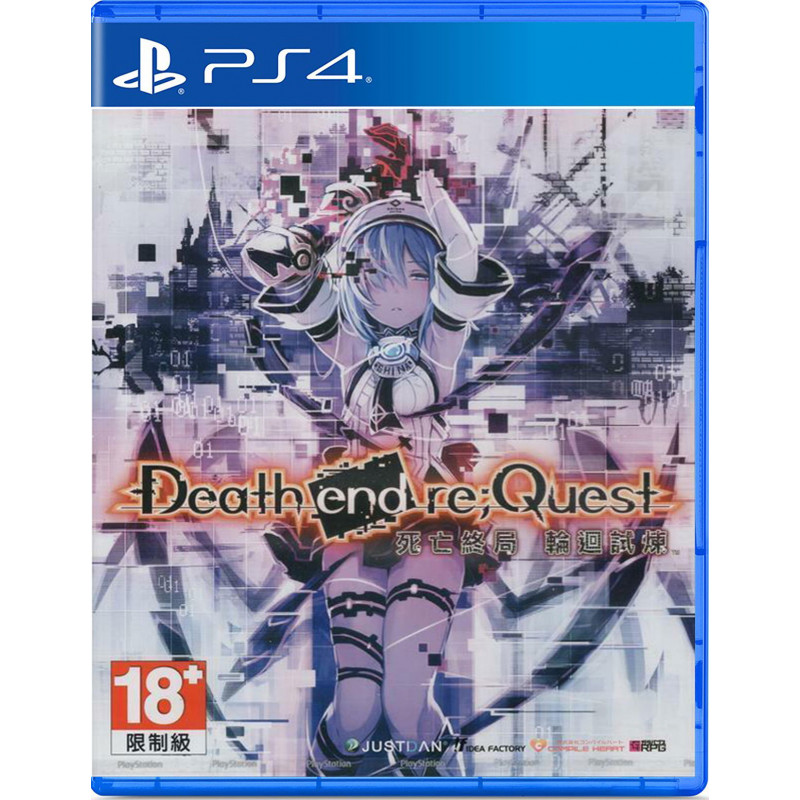 Death end re;Quest (Chinese Subs)