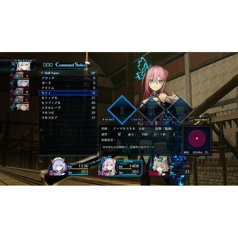 Death end re;Quest (Chinese Subs)