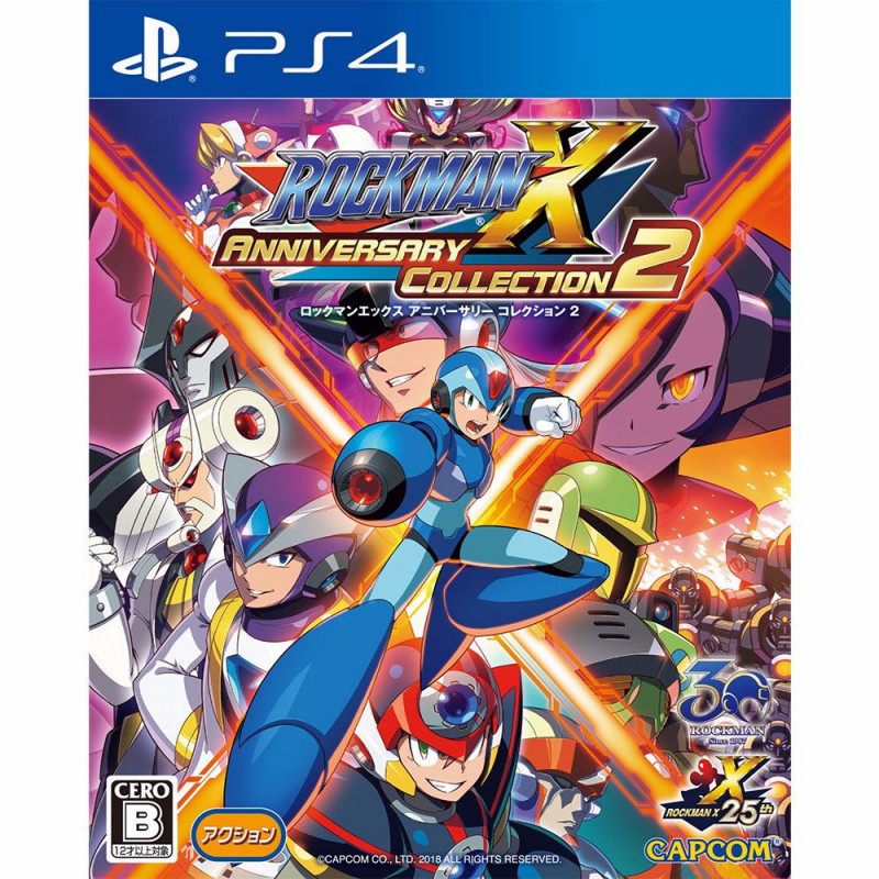 Rockman X Anniversary Collection 2