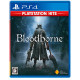 Bloodborne (PlayStation Hits)