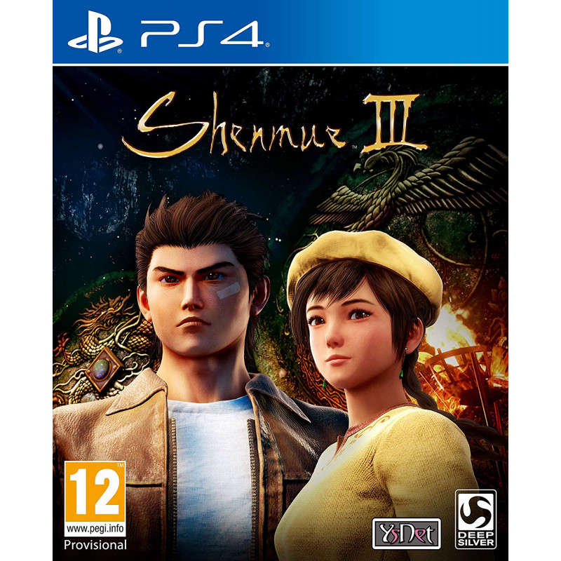 Shenmue III