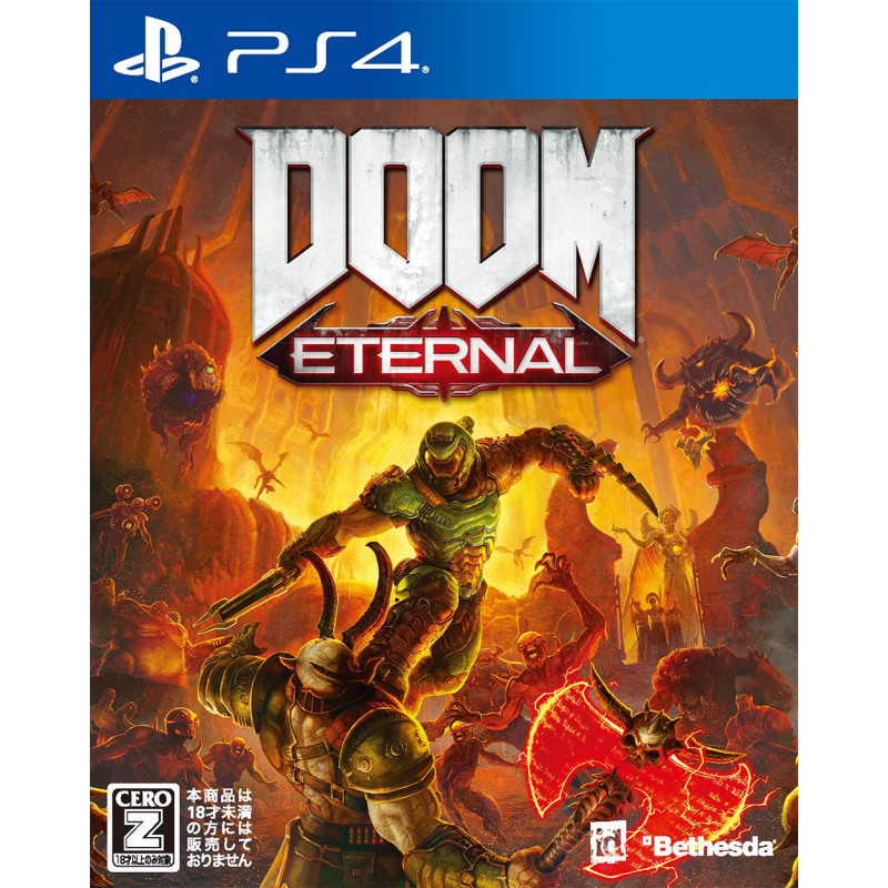 DOOM Eternal