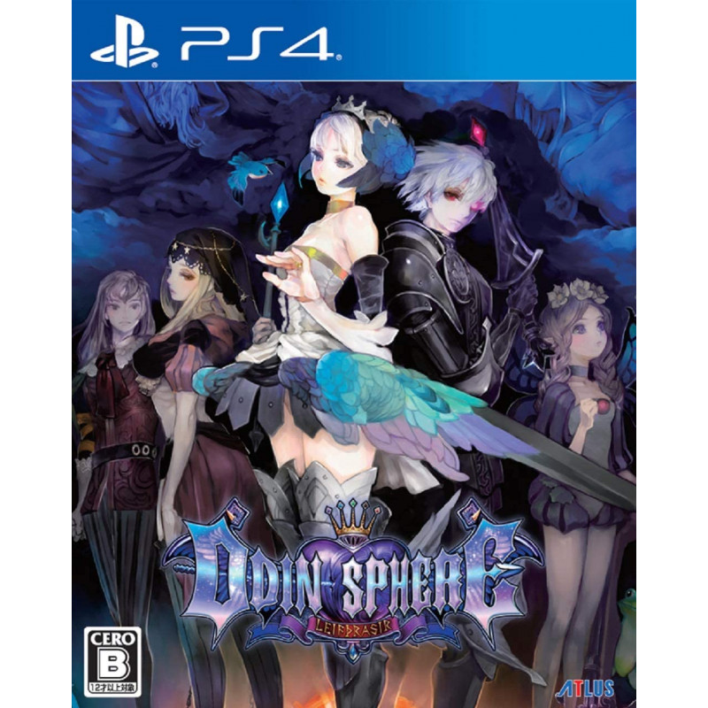 Odin Sphere: Leifdrasir (New Price Version)