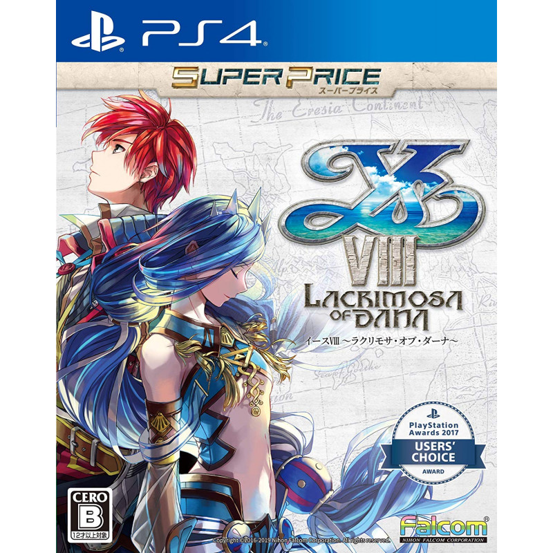 Ys VIII: Lacrimosa of DANA (Super Price)