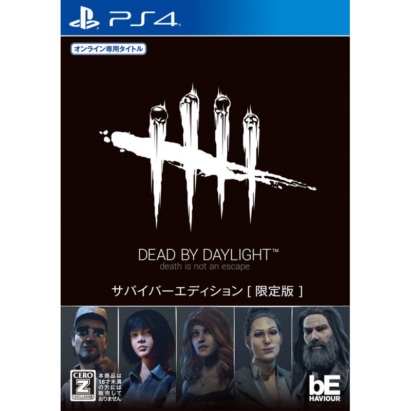 Dead by Daylight (Survivor Edition) [Limited Edition]