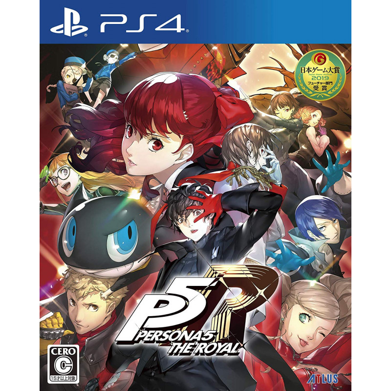 Persona 5: The Royal (Straight Flush Edition) [Limited Edition]