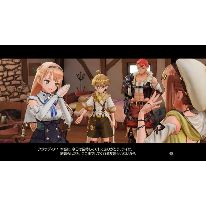 Atelier Ryza: Ever Darkness & the Secret Hideout