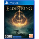 Elden Ring (English)