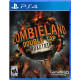 Zombieland: Double Tap - Road Trip