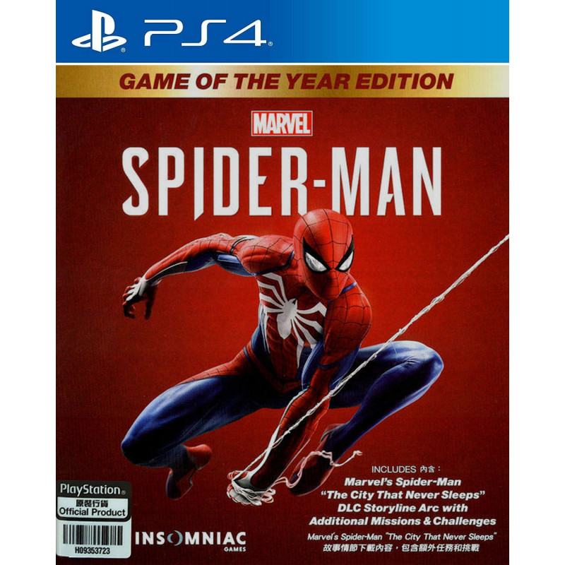 Marvel's Spider-Man - Game of the Year Edition (Multi-Language)