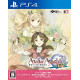 Atelier Ayesha: The Alchemist of Dusk DX