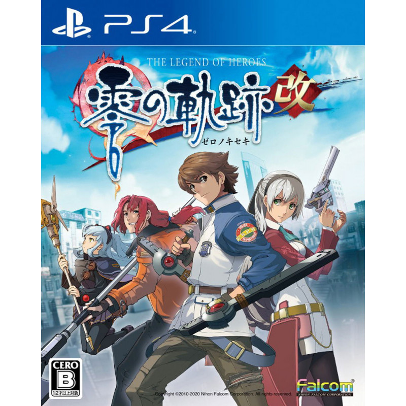 The Legend of Heroes: Zero no Kiseki