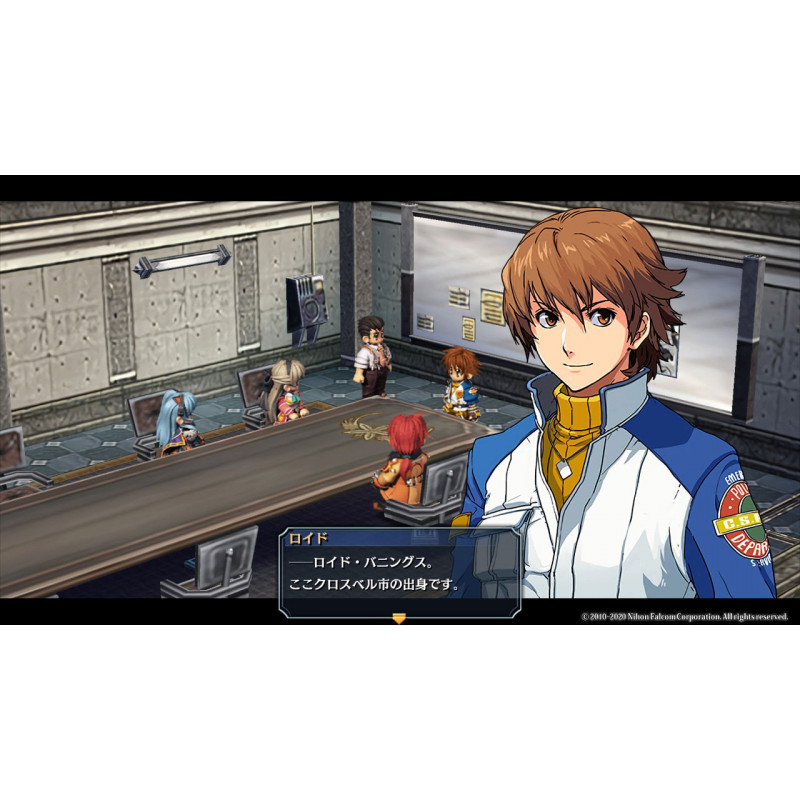 The Legend of Heroes: Zero no Kiseki