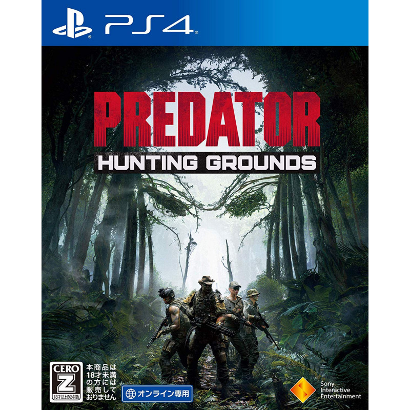 Predator: Hunting Grounds