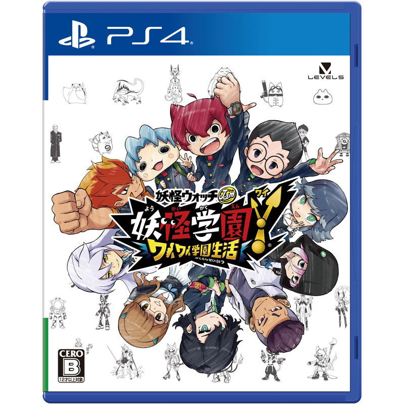 Yo-kai Watch Jam: Yo-kai Academy Y