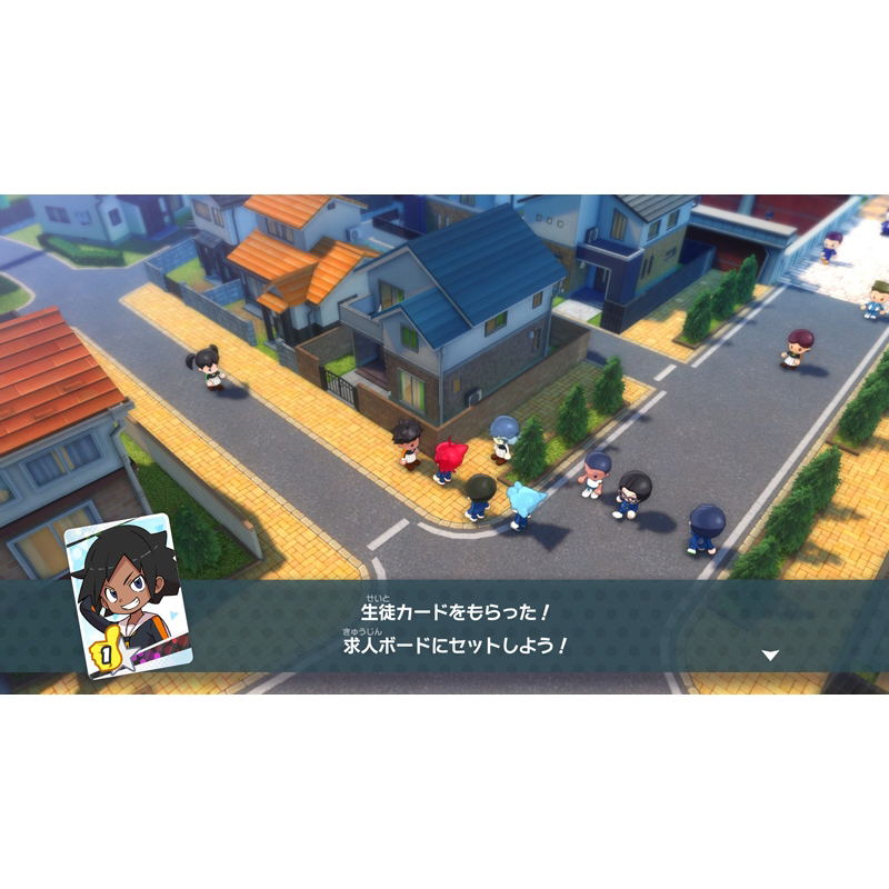 Yo-kai Watch Jam: Yo-kai Academy Y