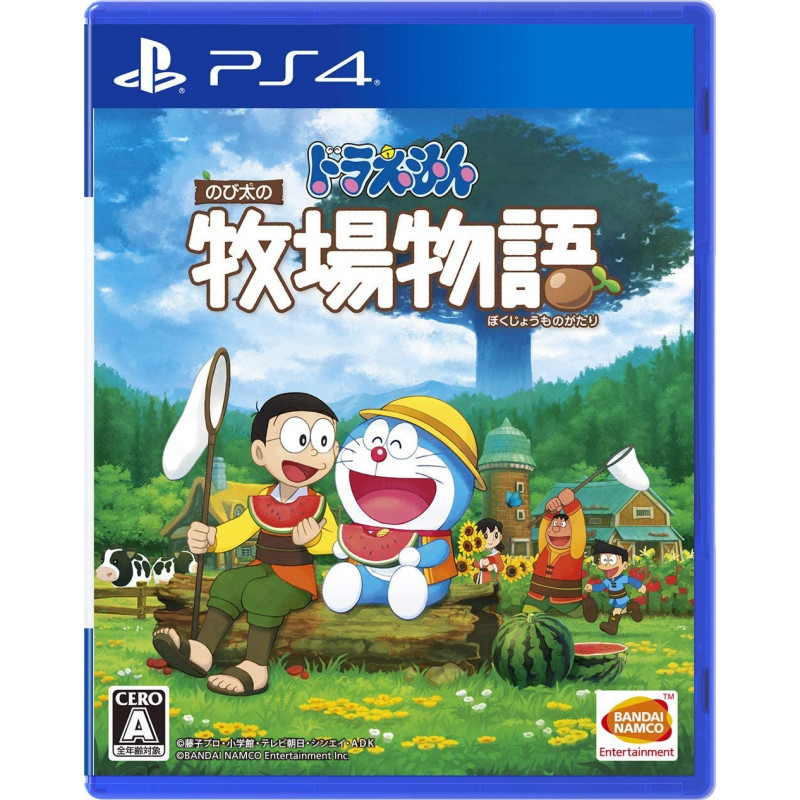 Doraemon Story of Seasons