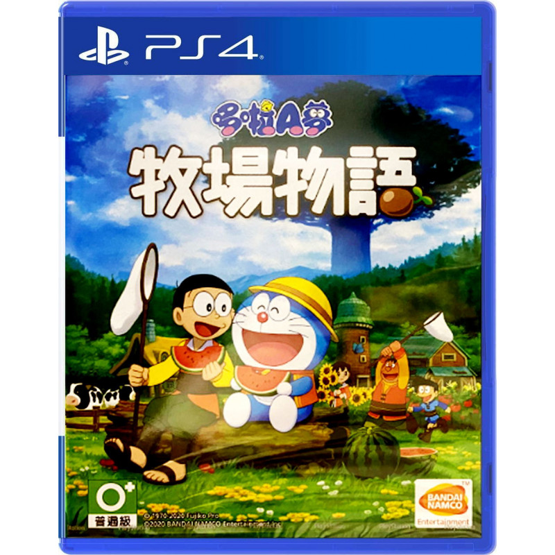 Doraemon Story of Seasons (Chinese Subs)