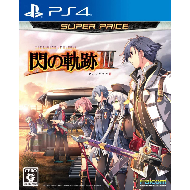 The Legend of Heroes: Trails of Cold Steel III (Super Price)