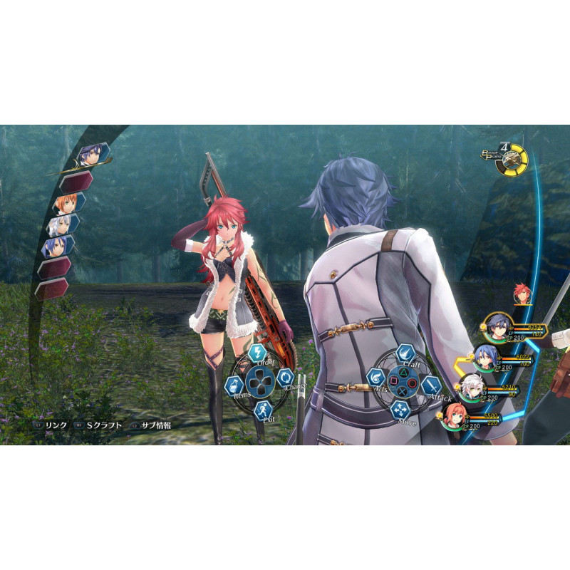 The Legend of Heroes: Trails of Cold Steel III (Super Price)