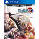 The Legend of Heroes: Trails of Cold Steel IV (Super Price)