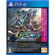 SD Gundam G Generation Cross Rays [Platinum Edition]