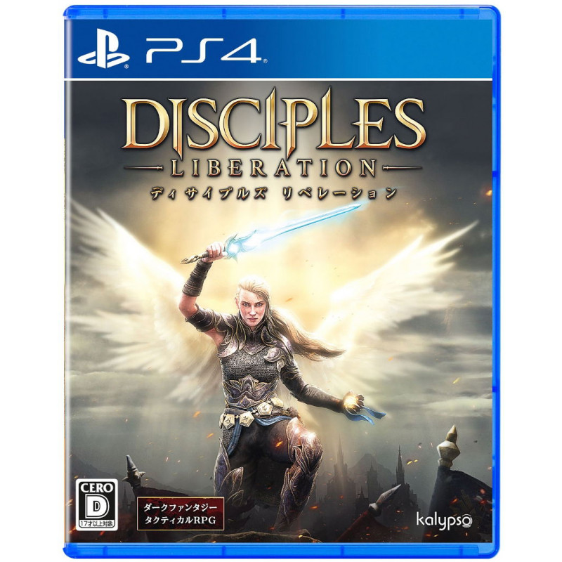 Disciples: Liberation (English)