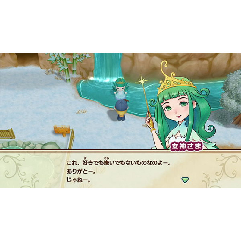 STORY OF SEASONS: Friends of Mineral Town