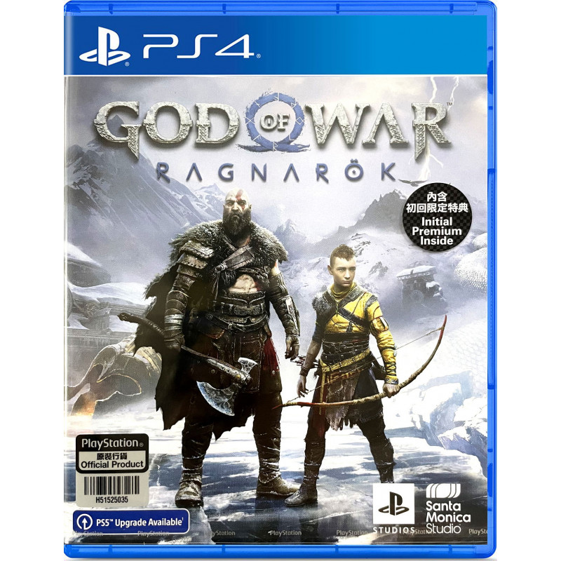 God of War: Ragnarok (English)