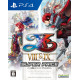 YS VIII & IX (Super Price)