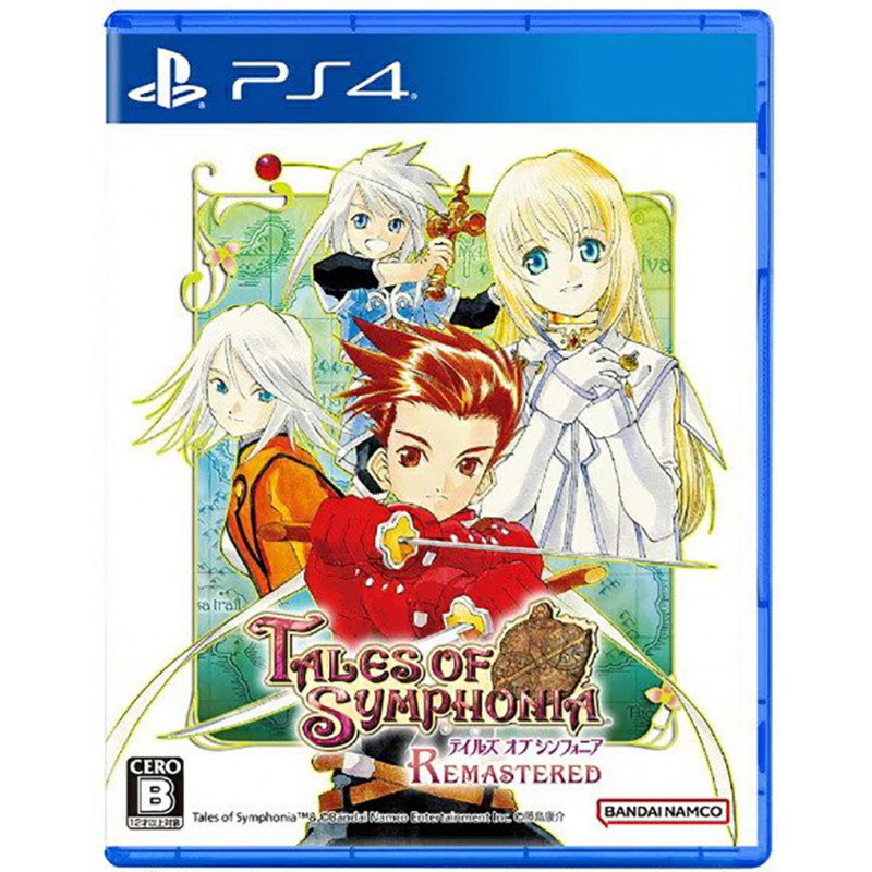 Tales of Symphonia Remastered