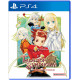 Tales of Symphonia Remastered (English)