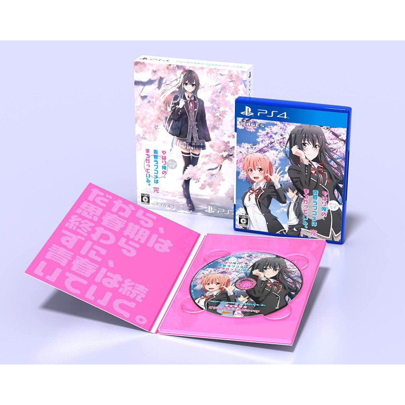 My Teen Romantic Comedy SNAFU Climax! Game [Limited Edition]