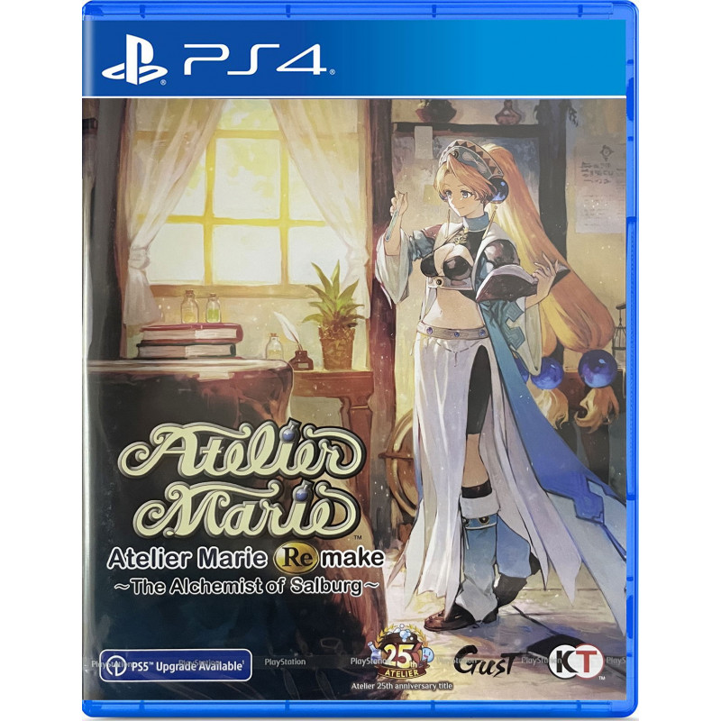 Atelier Marie Remake: The Alchemist of Salburg (Chinese)