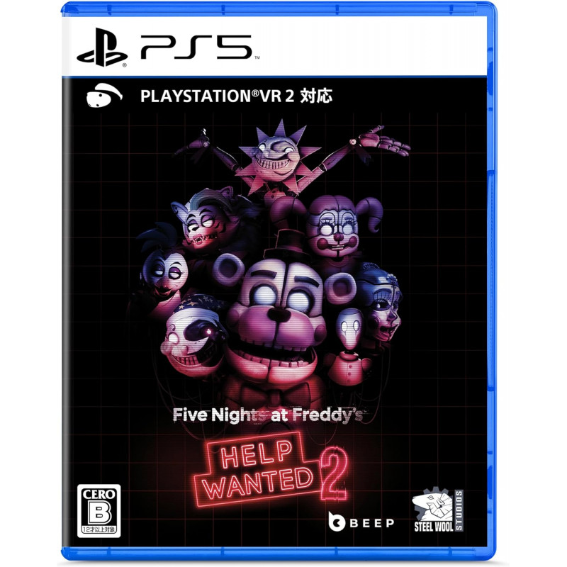 Five Nights at Freddy's: Help Wanted 2 (Multi-Language)