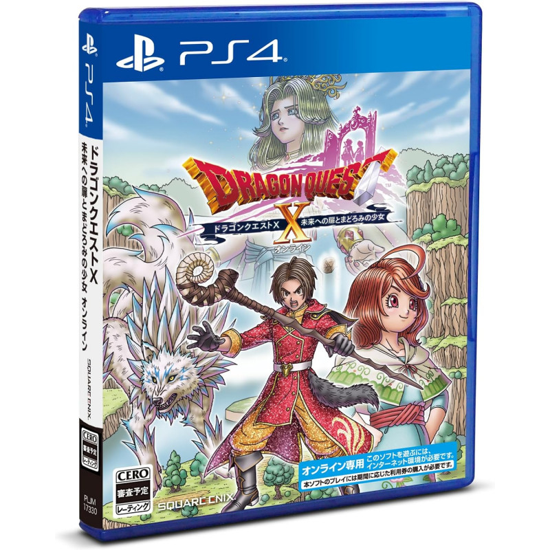 Dragon Quest X Online: The Door to the Future and the Sleeping Girl (Code in a Box)