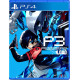 Persona 3 Reload (English)