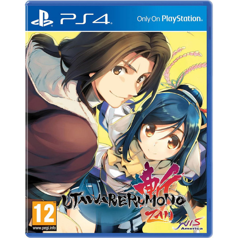 Utawarerumono: Zan