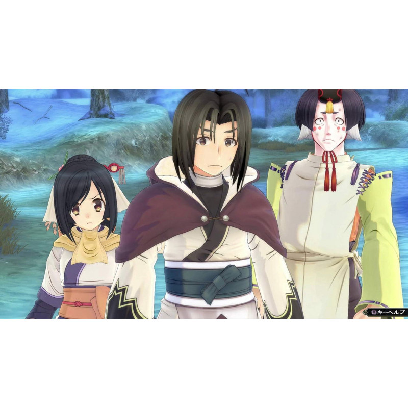 Utawarerumono: Zan