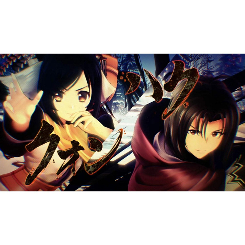 Utawarerumono: Zan